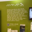 주식회사 부바커 이미지