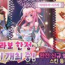 주식회사 움직임 이미지