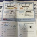 메트로21 | 누네안과 vs 메트로안과 라식검사 비교 후기 선택