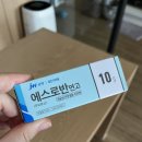 다온누리약국 네이버블로그