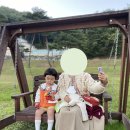 덕원자연휴양림(하동) 티스토리