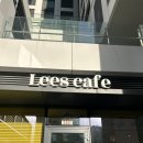 브런치, 여의도 더 현대 근처 맛집, 여의도역 모임하기 좋은 LEES CAFE(리스카페) 내돈내산 먹방 후기
