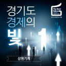 (주)상원기계
