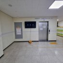 와우중학교 이미지