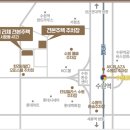 수원역서영더엘도토리공인중개사사무소 이미지