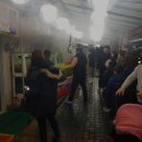 대영 에너지 이미지