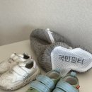 국민세탁빨래방 | 세탁기 운동화 빨래 방법 국민필터 운동화세탁망 추천