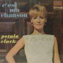 Petula Clark--Longtemps(1967) 이미지
