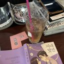 벌툰파리지앵여주 이미지