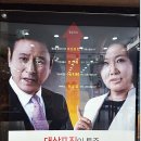 인구보건복지협회 제주지회가족보건의원 네이버블로그