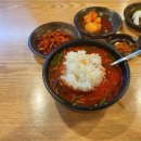 조선탕반 인하대직영점 이미지