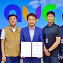 안양도시공사 이미지