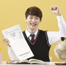 공부의습관입시컨설팅