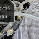 아이모터스카센터 이미지