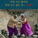 어제그시간