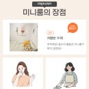 영등포고시원