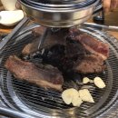 우박집전주 이미지