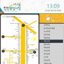 중앙종합시장 이미지