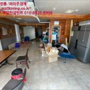 영산로 이미지