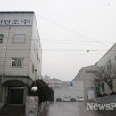 경진산업㈜ 이미지