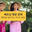 행운을주는사람들 이미지