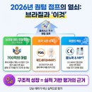 세이메드 이미지