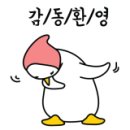 비에이블 스터디카페 구리수택센터
