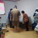 세종복지용구 네이버블로그