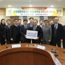 인재종합건설(주) 이미지