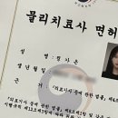 코코아짐 이미지