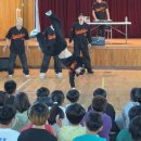 조치원명동초등학교 이미지