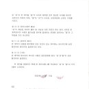 진원세무회계사무소 Daum카페