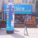 청자다방광양