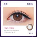 오렌즈 경북대점 이미지