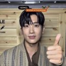 여러분은 형식님의 어떤 점이 좋으세요? 이미지