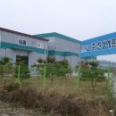 (주)진성전기 이미지