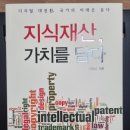 가치를담다 이미지