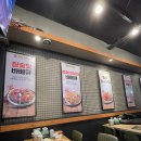 훌랄라치킨 부천대점 이미지