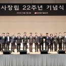 동서1호태양과발전소 이미지