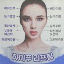 사하구 괴정로 이미지