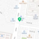 (주)티오엠모빌리티 네이버블로그