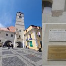 11590-가59-9 | [낯선 유혹의 발칸9개국 여행-59] 트란실바니아 공국의 수도 시비우, 유럽의 문화수도가 되다