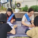 포은빌딩 이미지