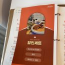 세컨디포레스트 광안리점 | <세컨디포레스트 광안리점> 광안리 맛집, 광안리 파스타 맛집, 부산 맛집