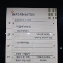 신데렐라헤어 이미지