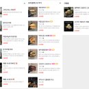 마포-현장-마포-1336 | 합정역 블랙시크 카페 | 카공하기 좋은 쿠키 맛집 [티프 합정]