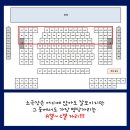 파랑씨어터 이미지