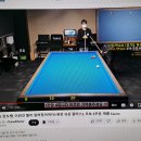 칸당구클럽 이미지