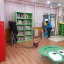 관산작은도서관 이미지