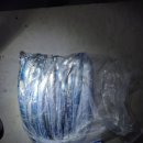 아름다운 그님 이미지